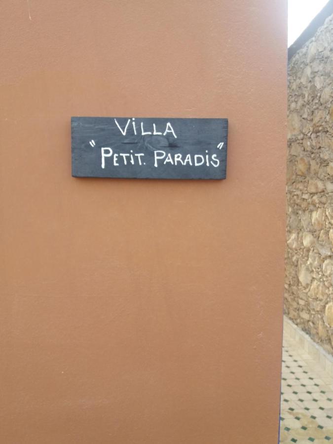 Апартаменты Petit Paradis Sidi Bibi Экстерьер фото
